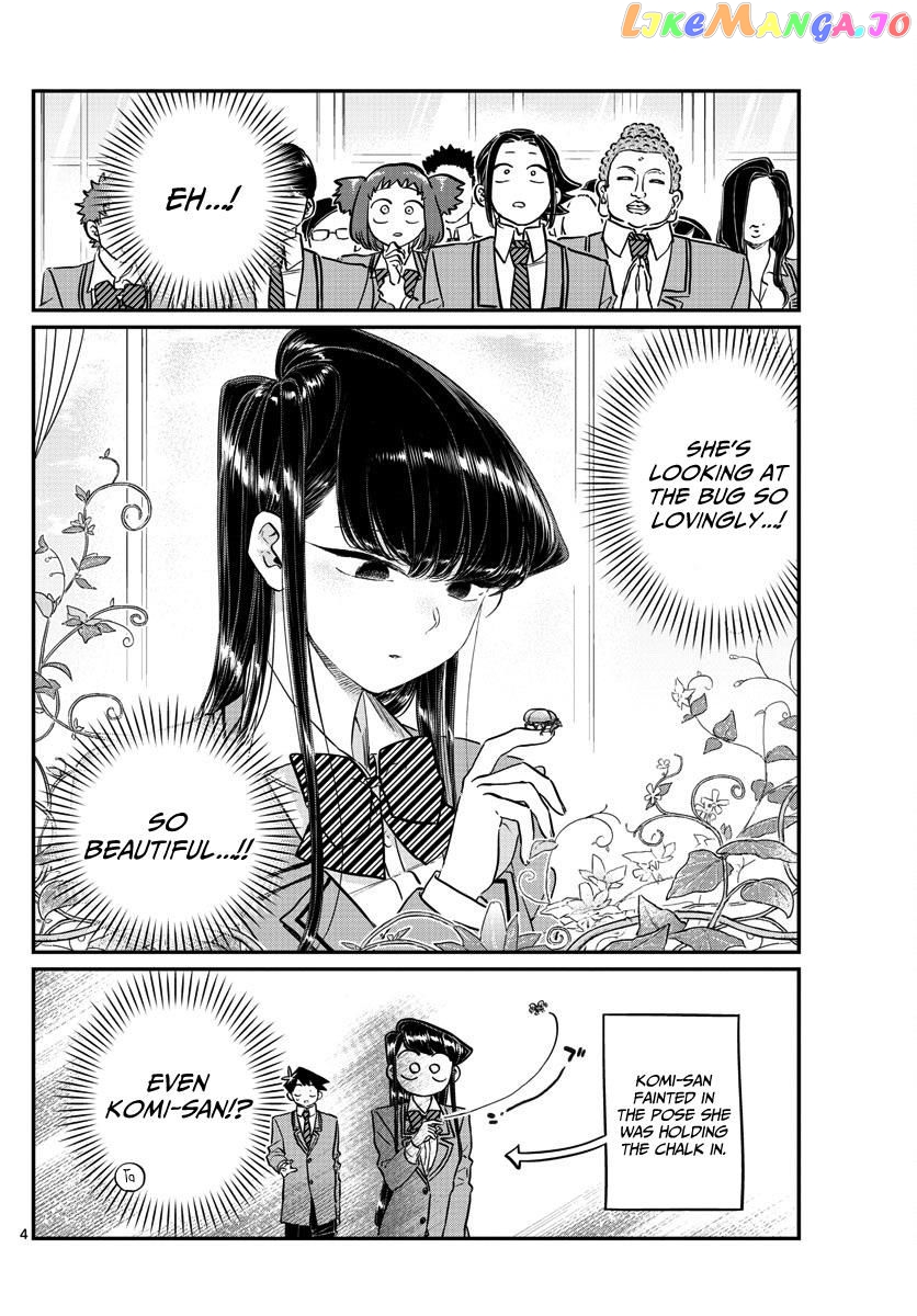 Komi Can